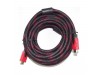 Kabel HDMI Jaring 15M 1.4V High Speed HDTV 